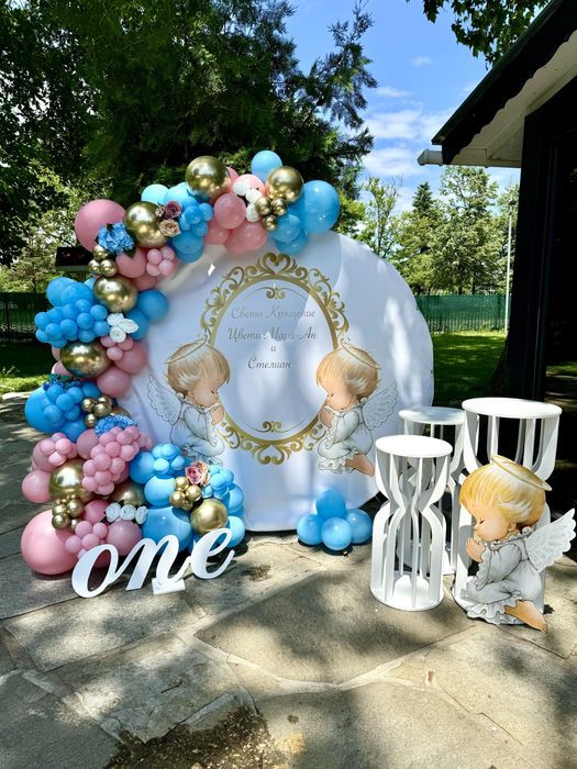 Украса/ Декорация за повод