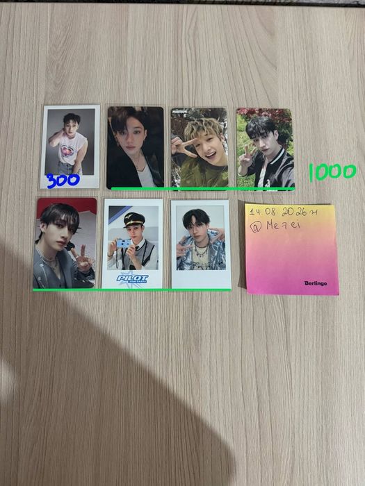 Карты Stray Kids unit