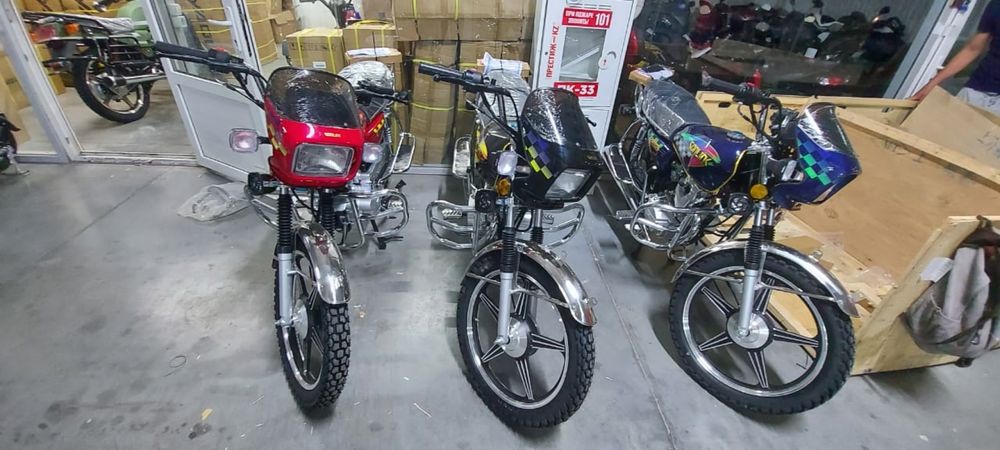 Мотоциклы , Арлан,Ясын