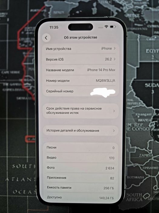 Iphone 14 pro max Deep Purple