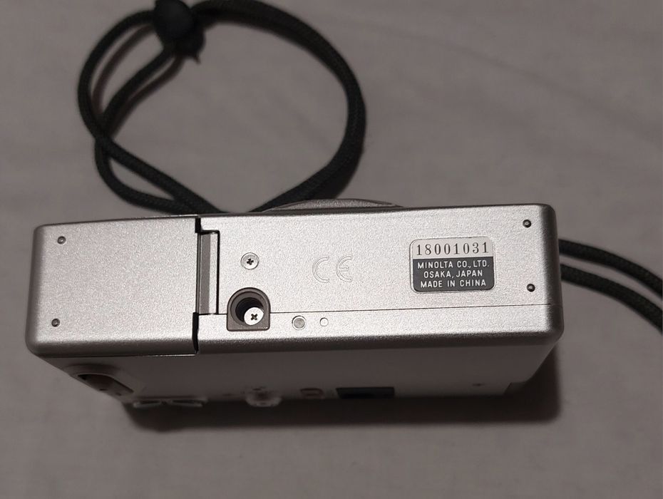 Фотоапарат MINOLTA VECTIS 300L APS, сребърен