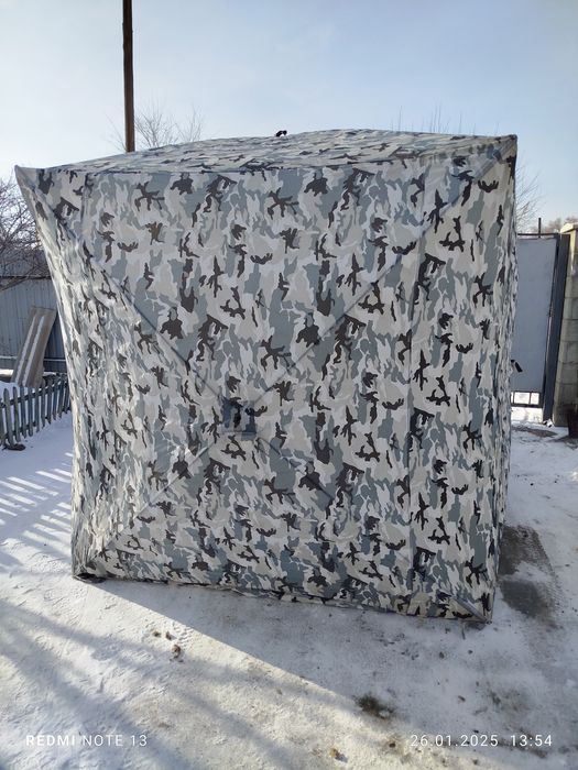 Палатка куб летний