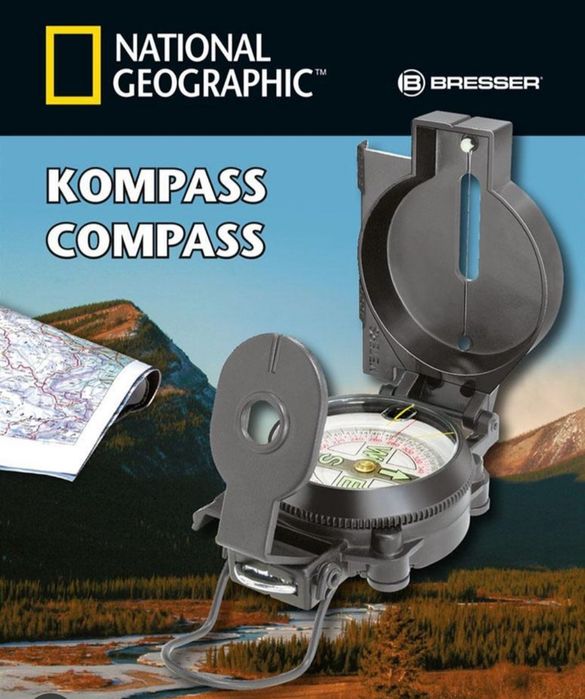 Срочно продам компас