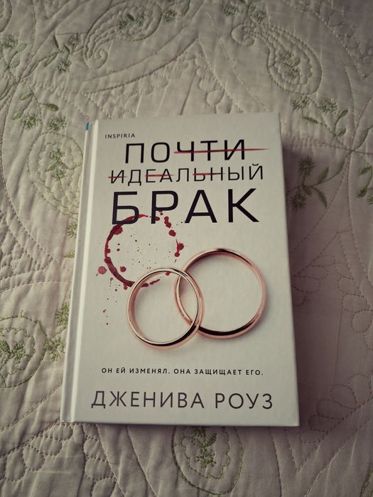 Продаю книги, цены разные