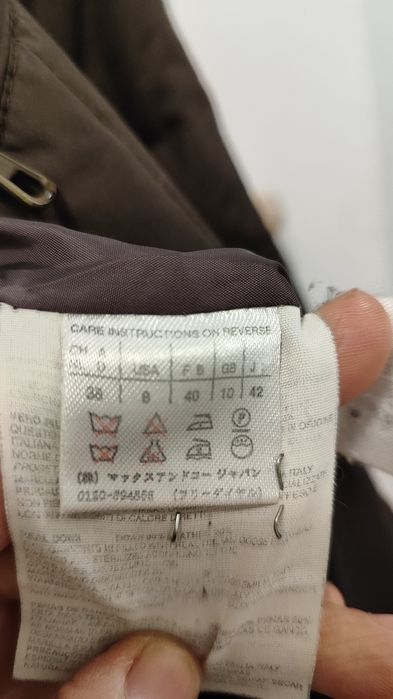 Яке Max Mara, преходно, гъши пух, размер 40, М