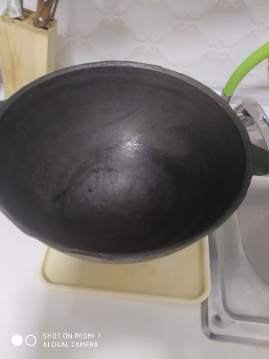 Казан Чугунный 7 л