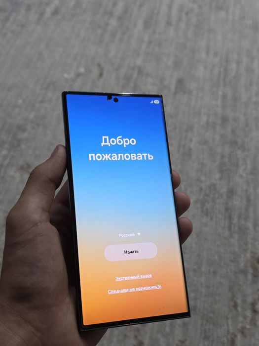 Samsung s23 ultra 512gb