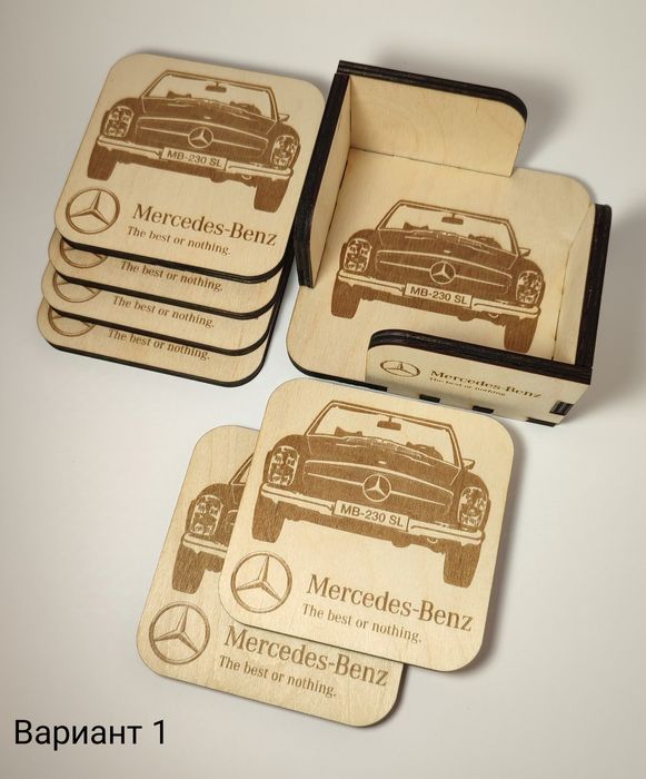 Дървени подложки за чаши/чаша Мерцедес гравиран Коледен подарък Коледа
