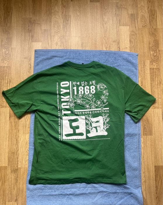 Tricou cu maneca scurta verde cu model-barbati