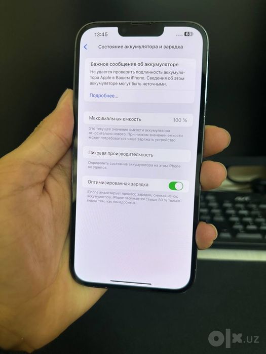 iPhone 13 pro max 100/256 gb