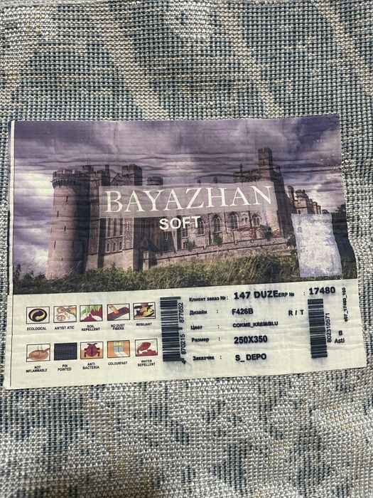 2- клем Красивые