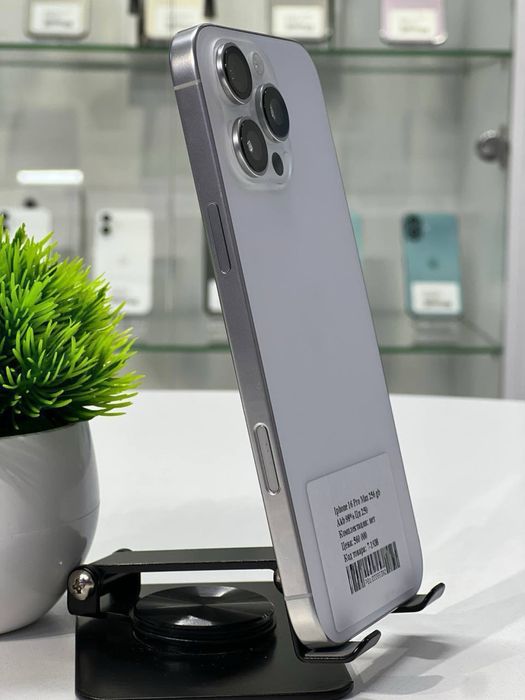 Iphone 16 Pro Max 256 gb