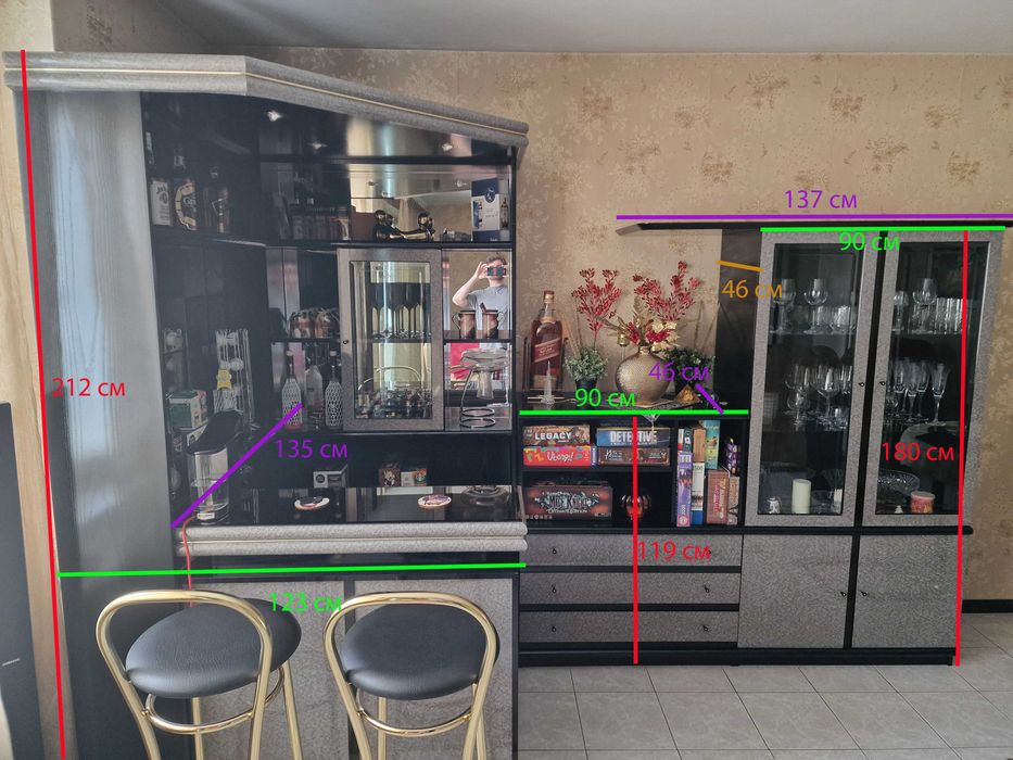 Италиански бар от 3 модула + ПОДАРЪК