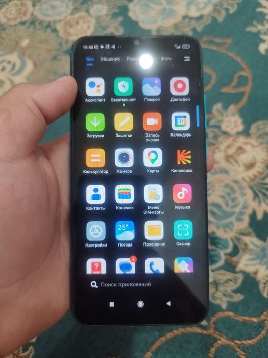 Redmi 9A телефоны