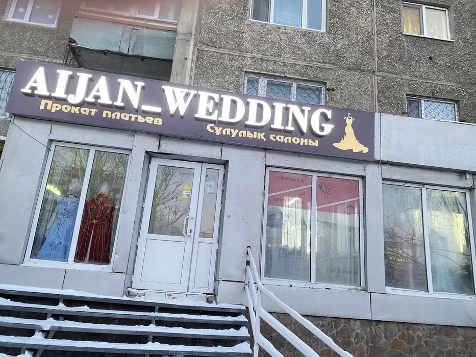 Сдам в аренду места визажистам, мастерам маникюра