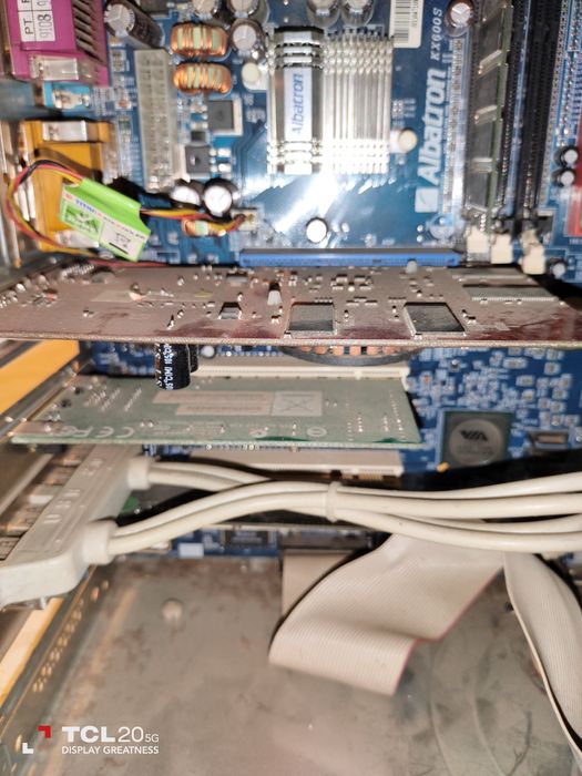 Продава се спешно