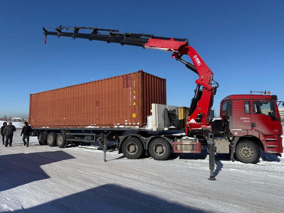 Манипулятор услуги