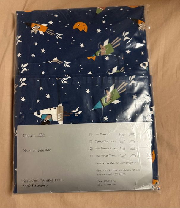 Детско спално бельо