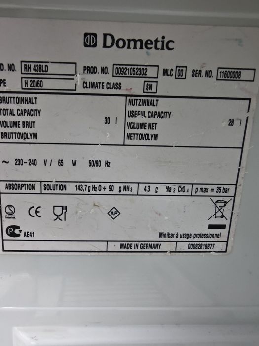 Мини амонячен хладилник минибар dometic