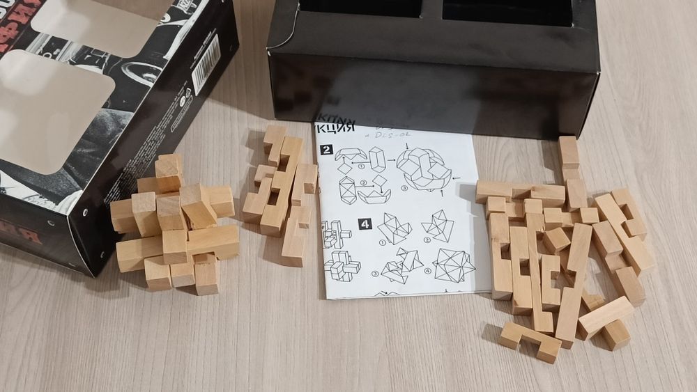 2 Головоломки деревянные набор