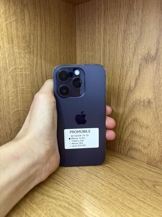 Iphone 14 Pro 256 76%