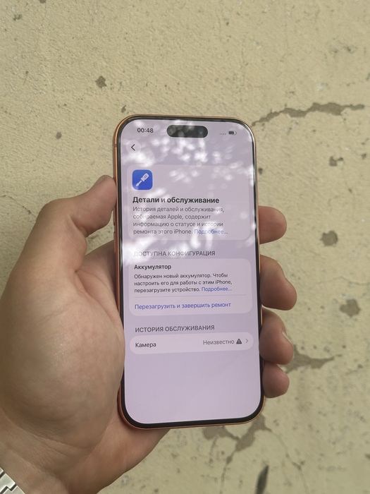 IPhone 17 Pro 1 Tb 100% Айфон 17 Про 1 Tb 100%