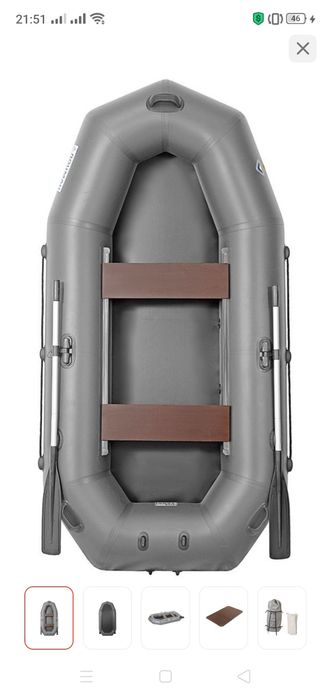 Продам лодку ПВХ с мотором