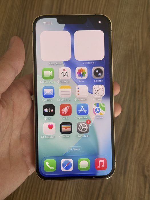 Iphone 13 pro 256gb