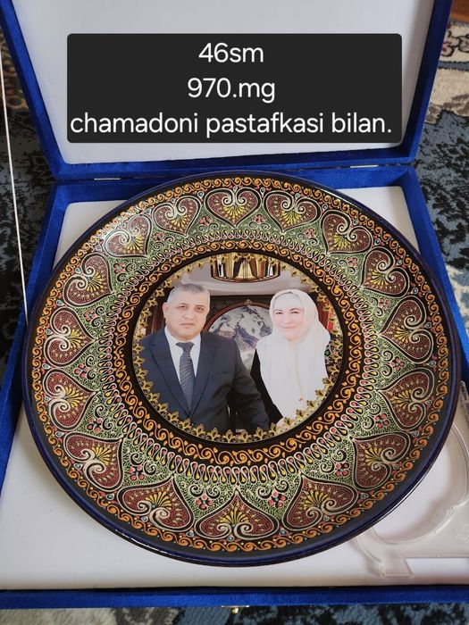 Сувенир подарка керамика