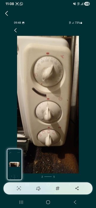 Микровалновая печь