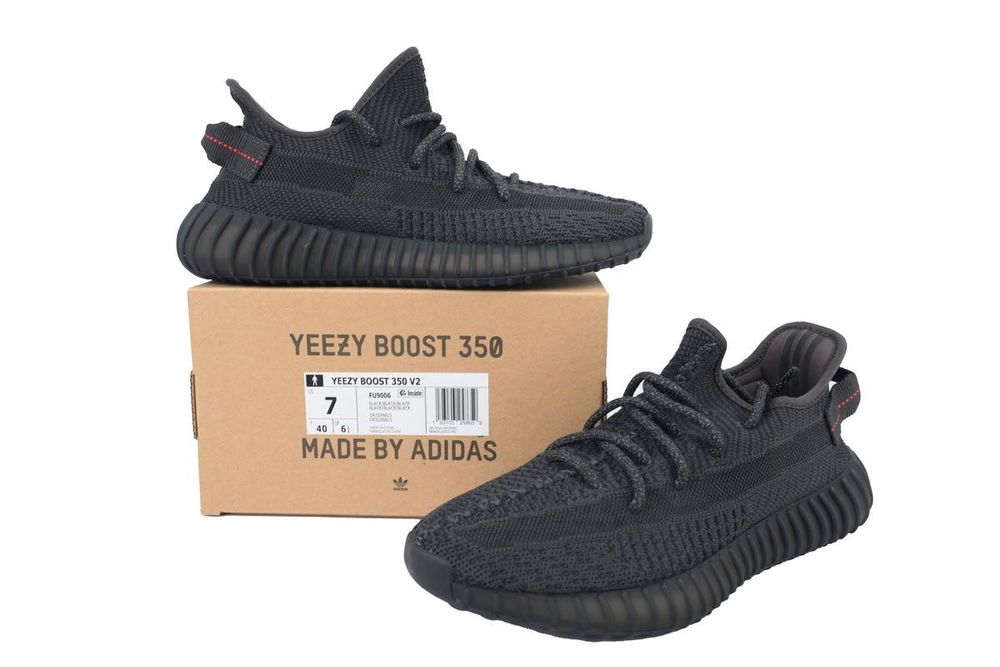 Adidas Yezzy Boost 350 V2 / Premium 2024