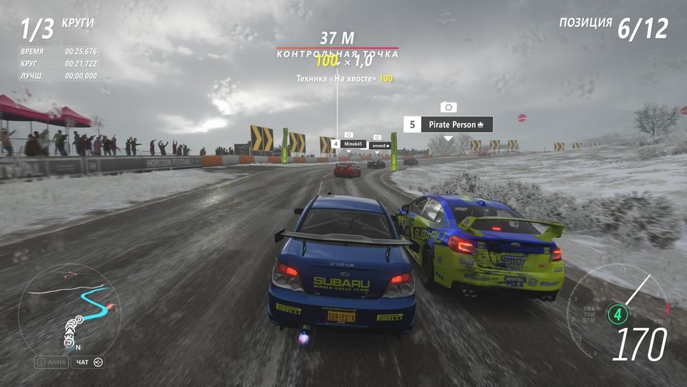 Forza horizon 4 Xbox One,Series