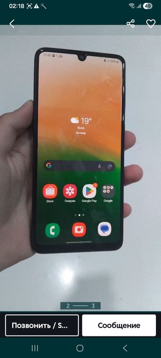 Samsung A33 5G 128 Gb Original