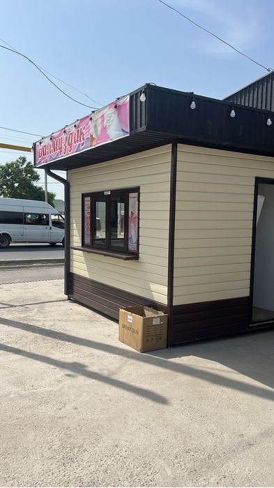 Продается бутик