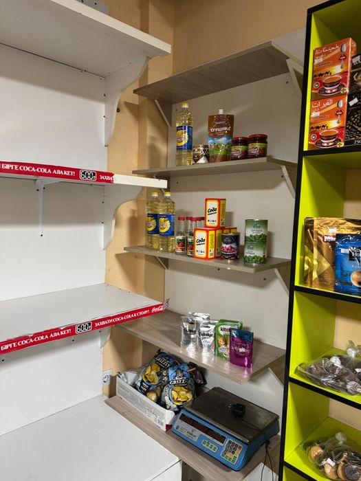 Продам оборудование