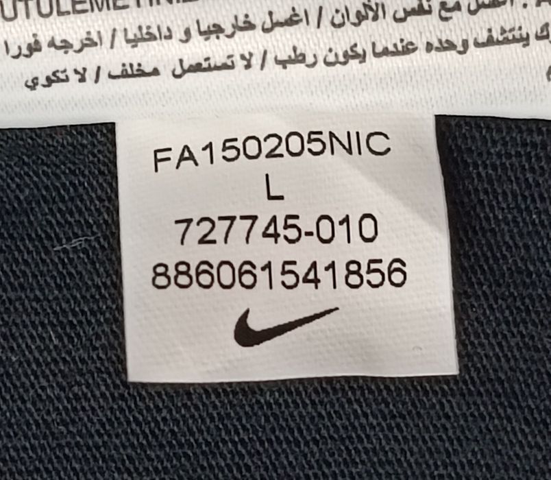 Nike Big Logo Shirt оригинална тениска L Найк памук спорт фланелка