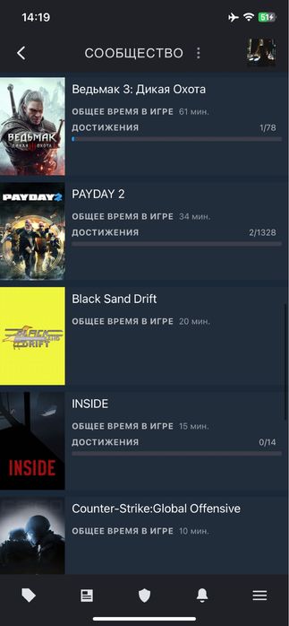 Продам стим аккаунт