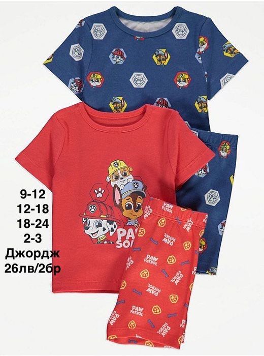 Пижами от 3-6мес до 6г/обновена24.01.25/