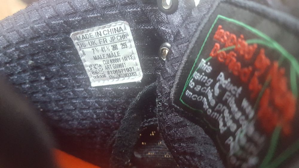 Adidas Rose 3.5 Nba баскетболни маратонки 41 номер