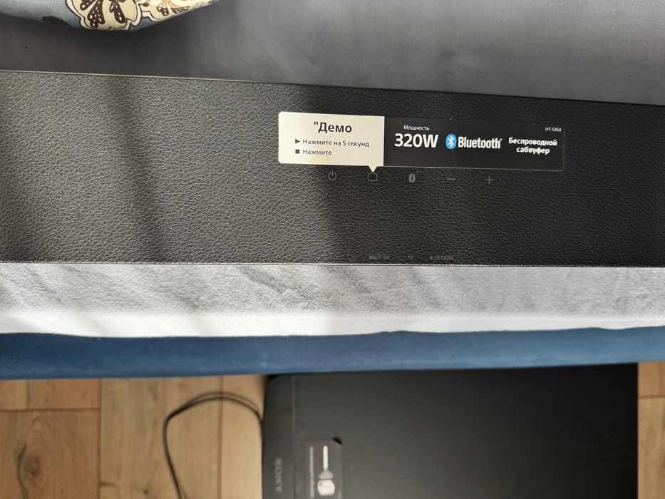 Саундбар Sony HT-S350