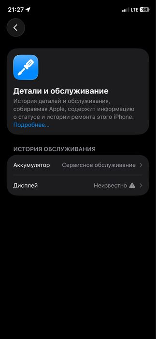 iphone 11 pro 256gb gold