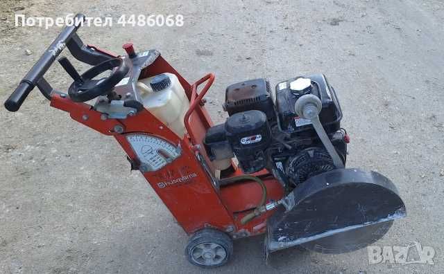 Рязане бетон, асфалт, канали, стени, плочи - фугорез до 19 см | Бургас