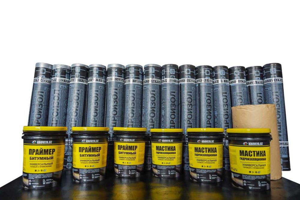 Полиизол, Фольгоизол, Мастика, Праймер, Битум БН 90/10