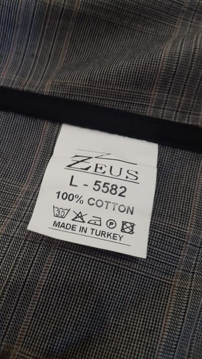 Весенняя легкая куртка