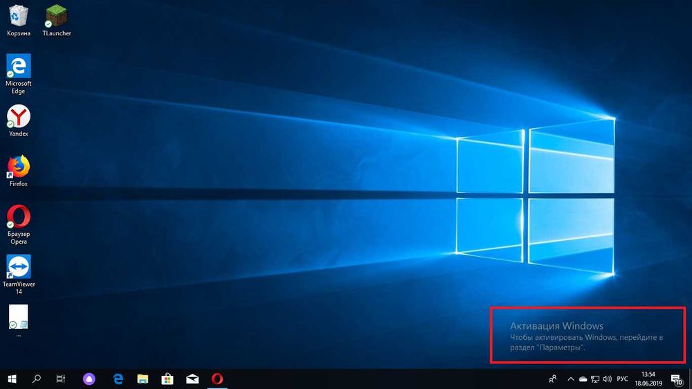 Установка Windows 11 Программист Айтишник Установка Программ Офис Ворд