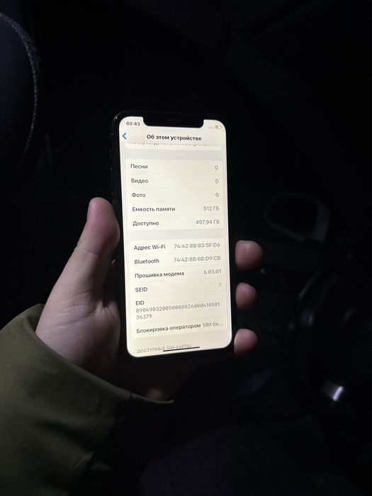 Iphone 11 pro  айфон 11 про