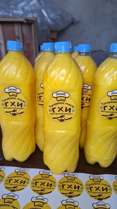 Топлённое масло оптом и в розницу
