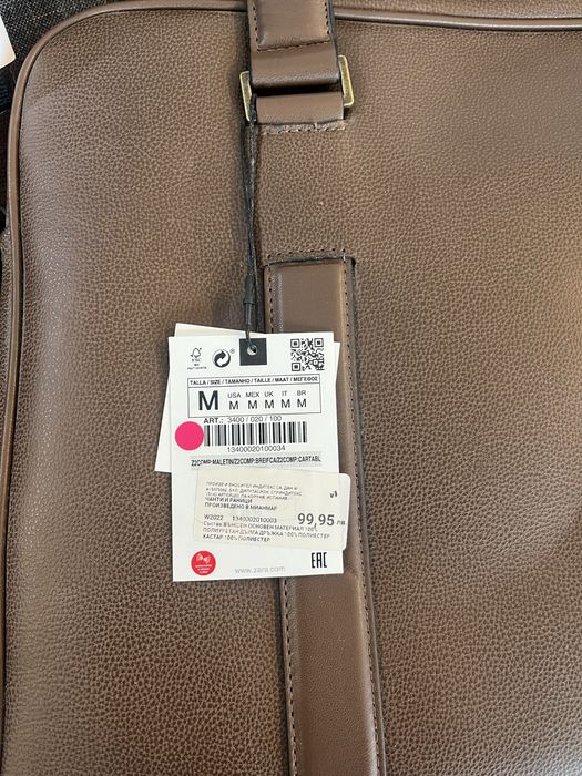 Чисто нова мъжка чанта Zara