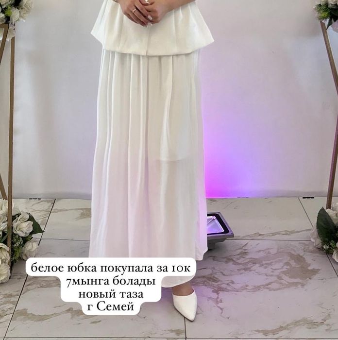 одежды женские, город семей