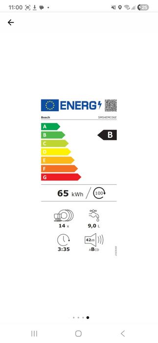 Masina de spalat vase BOSCH